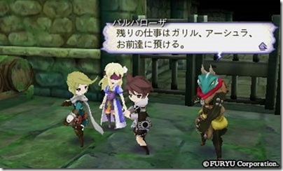 アラアラ2-9 - コピー アラアラ2-9 - コピー